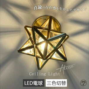 y3Nۏ؁z V[OCg ^J KX k  ^  ʑ 1 2 3 _CjOƖ Ɩ gC dC ݂艺Ɩ LEDΉ Lb` ledƖ ԐڏƖ VƖ 