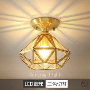 y3Nۏ؁z V[OCg ^J KX k ^  ʑ 1 2 3 _CjOƖ Ɩ gC dC ݂艺Ɩ LEDΉ Lb` ledƖ ԐڏƖ VƖ  