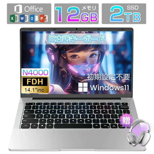 y10%OFFN[|3Nۏ؁{L[{[h z office2021t m[gp\R windows11  Vi 14C` m[gpc laptop 13CPU Celeron N4000 ^ y 12GB SSD256GB WEBJ wF 