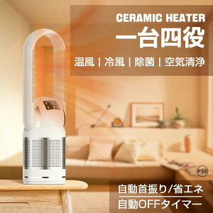 _2000~OFFN[|zz1Nۏ؁^ ^[t@ Z~bNq[^[ q[^[ HȂ  ╗ dCt@q[^[ RpNg g[ ^ g U Rt ^ 