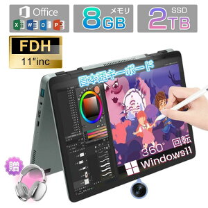 【10%OFFクーポン配布中★3年保証】 タッチパネル 小型ノートパソコン 持ち運び 11インチパソコン intel n100 爆速 DDR4 32GBメモリ SSD 512GB 大容量増設可 パソコン Win11 2in1タブレットpc MiniBook 安い