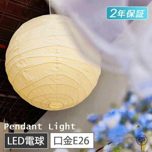 yPoint×105Nۏ؁z ay_gCg Ɩ aƖ a     k 3 1 2 _CjO Ɩ ݂艺 _Ng[p E26 LEDd Lb` ԐڏƖ V