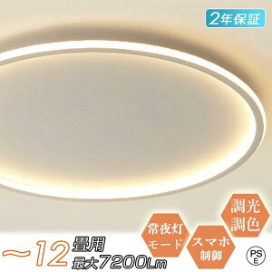 y3Nۏ؁z V[OCg led F k V[O a ^ a y  q led 6 8 10 12 ledƖ VƖ rOƖ 铔[h ԐڏƖ R