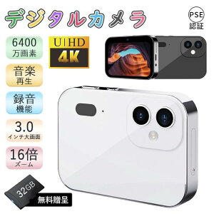 fW^J 4K ho 킢 6400f 掿 y 3C` 16{Y[ { ^ ^ rfIJ {CXR[_[ yĐ LbYJ ჌tJ qp youtube qǂJ