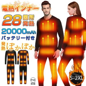 dMCi[ 220000mAhobe[t dMEFA ㉺Zbg oCN 28ӏM 85%Rbg  q[^[t USBd jp 3iKx X}z {q[^[ dMCi[EFA 