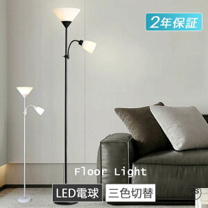 10%OFFN[|zz y2Nۏ؁z tACg  k 邢 ԐڏƖ ڂɗD led Ɩ X^hCg tAX^h u tAv Cg ԗp dCX^