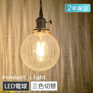 y_gCg KX  Ɩ  ݂艺 {[ k _CjO _Ng[p 1 ی^ ۂ VƖ ledƖ KXy_gCg AeB[N Be[W g