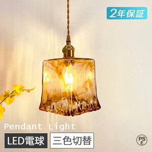 _P12{^ y_gCg  KX _CjO _Ng[p 1 VƖ ݉ LEDƖ AeB[N LEDdΉ g 킢 Be[W Vv ^J  g