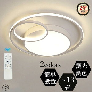 y3Nۏ؁z V[OCg k V[O a ^ a y  led q led 6 8 10 12 F ledƖ VƖ rOƖ 铔[h ԐڏƖ R