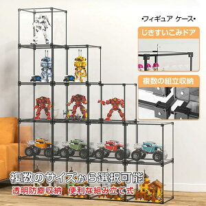 _Point×10^ RNVP[X tBMAP[X 30cm 40cm uVJbg NP[X t gݗĎ i [ ͌^ Wp ho W350MM H400MM D300MM [P[X l`P[X RNV