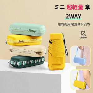 P Jp܂肽ݎP Ռ ՔM Jp JP  傫  y ~j P uvJbh ^b` j  v 킢 fB[X Y  X|[c St q