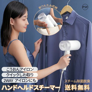 ܂ݎ nfB AC X`[}[ X`[ y ^ѕ֗ X`[AC ߗރX`[}[ ̓X`[ P |܂ ߗ VL΂  EL Z RpNg 