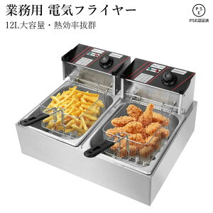 dCtC[ Ɩp ƒp e tC[ x 60x`180x 4L 6L 12L _uICV_[ 񑅎 g Ȃ g ~[@ tC[ ~jtC[ g 