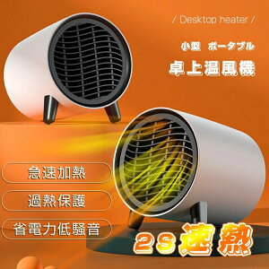 Z~bNq[^[ ^ HȂ q[^[ q[^[ ^ dCt@q[^[ RpNg g[ ^ g P dC dCXg[u @ ╗ ȃGl  2023 