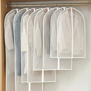 y5ZbgzmJo[ ܂Ƃ߂ sDz SʃJo[ [ 􂦂 ق菜 ^h~ ߗގ[ X[c t@Xi[ 5g ʋCǍD  m[ ߗރJo[ V[g O 