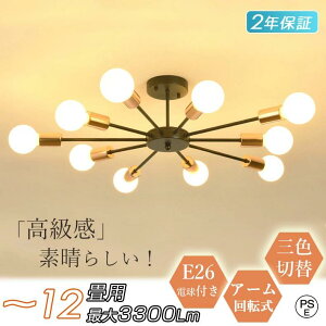 y5Nۏ؁dtgKvz V[OCg 4 6 8 10  Ɩ VƖ y_gCg X|bgCg E26 LEDΉ 8 10 12 14 A[] k 킢 J