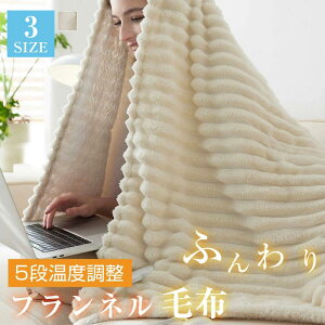 y4000~OFFN[|zzܐ܂łۂۂz dCѕz  g 5iKx 12H^C}[ 213*229cm ~ѕz |~p g 􂦂 ~tl dCЂ| dCu