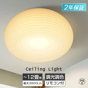 yPoint×109/15 00:00~2Nۏ؁z V[OCg k Ɩ  Q rO Ɩ 8 10 12 a a ؖڒ  led q F ledƖ 邢 VƖ 铔 R