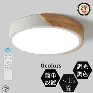 y3Nۏ؁z V[OCg k a ^ ؐ  a ؖڒ y  led q led 6 8 10 12 F Ɩ VƖ rOƖ 铔[h ԐڏƖ R