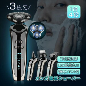 u14vE dCVF[o[ jp @уJb^[ ] ؂ꖡQ  cʕ\ ې􂢉\ p USB[d ^ C IPX7h y uV dCg} dC