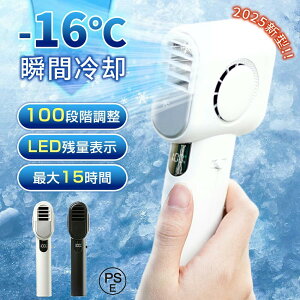 _2025lCVilCEďɏd^ nfBt@ @ ^ É ╗@ HȂ 1-100iKʒ LEDcʕ\ ╗  y ₽  ⊴ ^@ {}CN`bv q