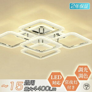 V[OCg  k F ledƖ VƖ Ap[gCg 6 8 10 12 tȒP 邢 VƖ m a ԃCg JtF GKg m Q 䏊 