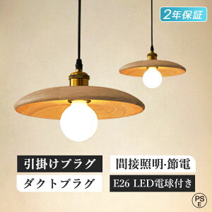 _Point×10^ y_gCg led k ؐ a _CjO vVF[h VƖ  Ɩ ԐڏƖ 1 rO[ L a ԃCg _ dC LEDdΉ _Ng