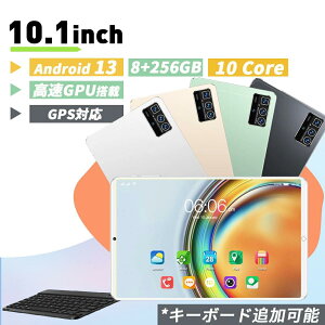 ^ubg PC 10C` Android13 2560*1600 IPSt 8+256GB { wi-fi ӏ܂ɍœK RAM8GB ROM256GB ő256GBg 8800mAh 8+128GB AhCh Bluetooth GPS db FullHD ݑΖ lbg RXpō l
