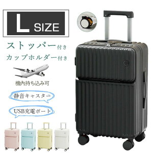 L[P[X tgI[v Xgbp[t lTCY X[cP[X y @\ 65L 킢 Jbvz_[ L[obO 23 OJ type-C USB|[gt fB[X ÉLX^