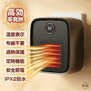 Z~bNq[^[ ^ HȂ Ǌ| q[^[ IPX2h ^ dCt@q[^[ RpNg g[ ^ g P 9ԃ^C}[ PTC M dC @ ȃGl  