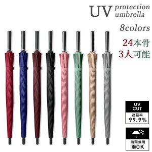 P P Ռ ՔM 24{ ϋ Jp JP 傫  y Y fB[X X|[c a uvJbh ^b` j  v 킢 ɋ  St q ~J΍