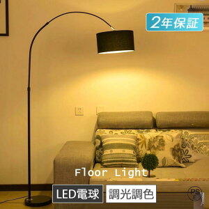 10%OFFN[|zz y2Nۏ؁z tACg  k 邢 ԐڏƖ a ڂɗD led Ɩ F X^hCg tAX^h u tAv Cg 