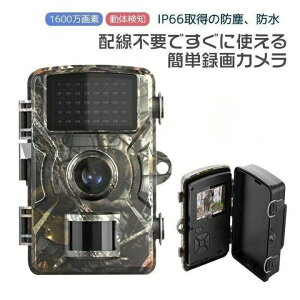 gCJ O CX ̌m dr 1600f j^[t Hsv dsv ^ OJ ƒp Ď Î hho lZT[ ̌m ԊO ԏ Ԍ ԕs