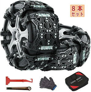 ǎ ^C`F[ ԗp^C`F[ Xm[`F[ Xm[^C`F[ `F[ ԗp`F[ WbLAbvsv tȒP TCY߉\ ً}~ ~G̕K 