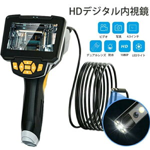 HDfW^ fAY 1080P 4.3C` LCDXN[t 8mm IP67h J ^ y Y HƗpt@Co[XR[v {AXR[v _pJ Px 10m @B 