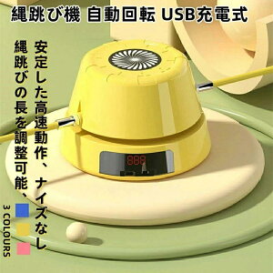 ꒵ы@ ꒵ ] USB[d X}[g R Xs[h ꂠ qp lp lΉ g[jO ^_o _CGbg