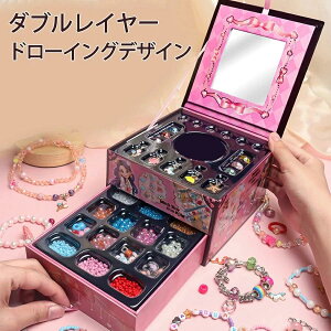 ΂ANZT[Lbg LbYuXbgߋ uXbg肨 Rʂ `[ r[YV CLOgC nhCh r[Y diy r[Y  