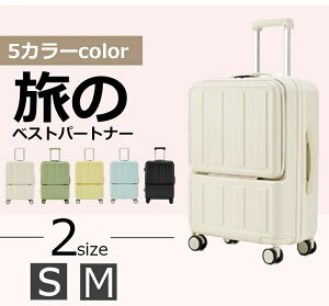 5FzzX[cP[X STCY MTCY @݉\ tgI[v tgn[tI[v O|Pbg pXeJ[ suitcase X[cP[X @݃X[cP[X ^X[cP