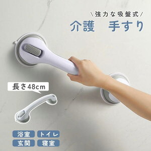 P5I肷  ͋z Hsv 肷 gC 48cm tȒP ω׏d t hAnh 肷 ⏕   pi Ō ]|h~ ^b` Z[teBn