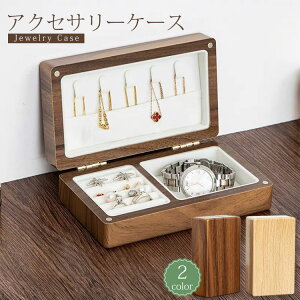 ؐ ANZT[P[X ^ d؂ 1i WG[P[X ANZT[ [  WG[BOX lbNXX  sAX O w   킢  [ 