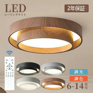 led ~` a ledƖ 681012 F ledƖ VƖ aƖ rOƖ Q  ԏƖ L`Ɩ 铔[h obNCg  Ap[gCg 邢  