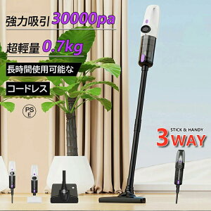 |@ R[hX ͋z 30000pa [d p nfBN[i[3WAY LEDcʕ\ ԉғ y nfB|@ CX|@ LEDCg 5dh 5 l炵 HEPAtB^[ 