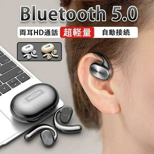  P5 30܂Ł^2025NŐV f`Cz CXCz Bluetooth5.0 u[gD[X R[hXCz Rh  Ў X|[c y nYt[ ҋ@ Hi-Fi
