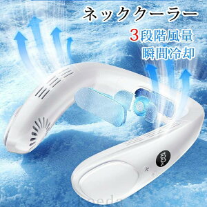 lbNN[[ lbNt@ gѐ@ ^ 3iK͒ pv[g 20dBÉ y HȂ oC  啗 LEDfBXvC\ 4400mAhe ԉғ Type-C[d M