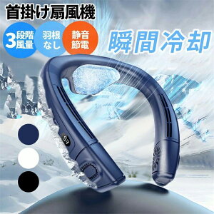 lbNN[[ |@ HȂ 1bŗ₷ 3iK @ 啗 uԗp USB[d lbNt@ w gѐ@ LEDt É y 5200mAhe gѐ@ MǑ΍ 