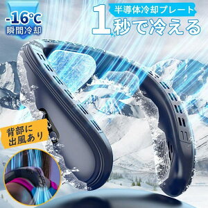 P5 z1bŗ₷ lbNN[[ |@ HȂ 3iK USB[d @ lbNt@ w É y 5200mAhe  uԗp ̗p gѐ@ LEDt gѐ@ 