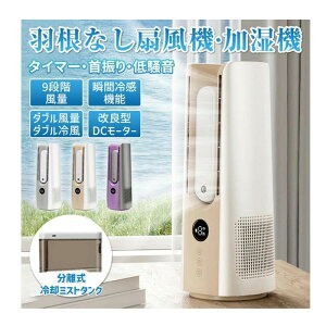 P5 IzT[L[^[ @ dc[^[ EU É ȃGl 9iK 9ԘA 60°  p RpNg rO C Cz   3500mAheʃobe[ ƒ