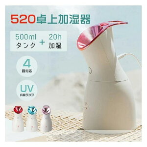  g 4 L  500ml 20h e 3color  520 ItBX LEDv   NA XJC g  |