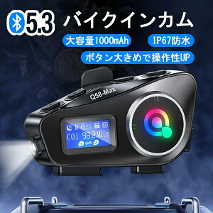 oCN CJ oCNpCJ yL yȂʘb 2lʘb LEDCgt ʐMA ʐM500m IP65hho ʐMA Bluetooth5.3 Hi-Fi mCYLZO ʐM