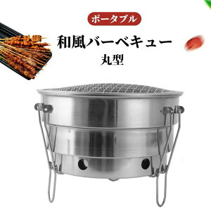 o[xL[O AEghA R ی^  iX[N BBQ O Lv AEghA Mtg wV[ a HiO[h O\